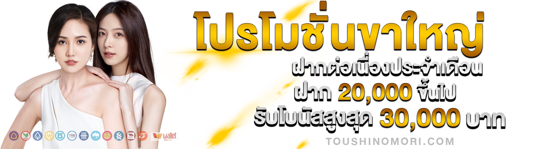 bt789 สล็อต สมัคร